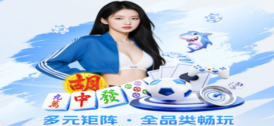 988pay数字支付安全终端